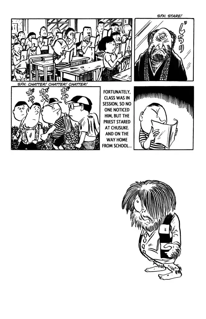 Gegege no Kitaro Chapter 34 7